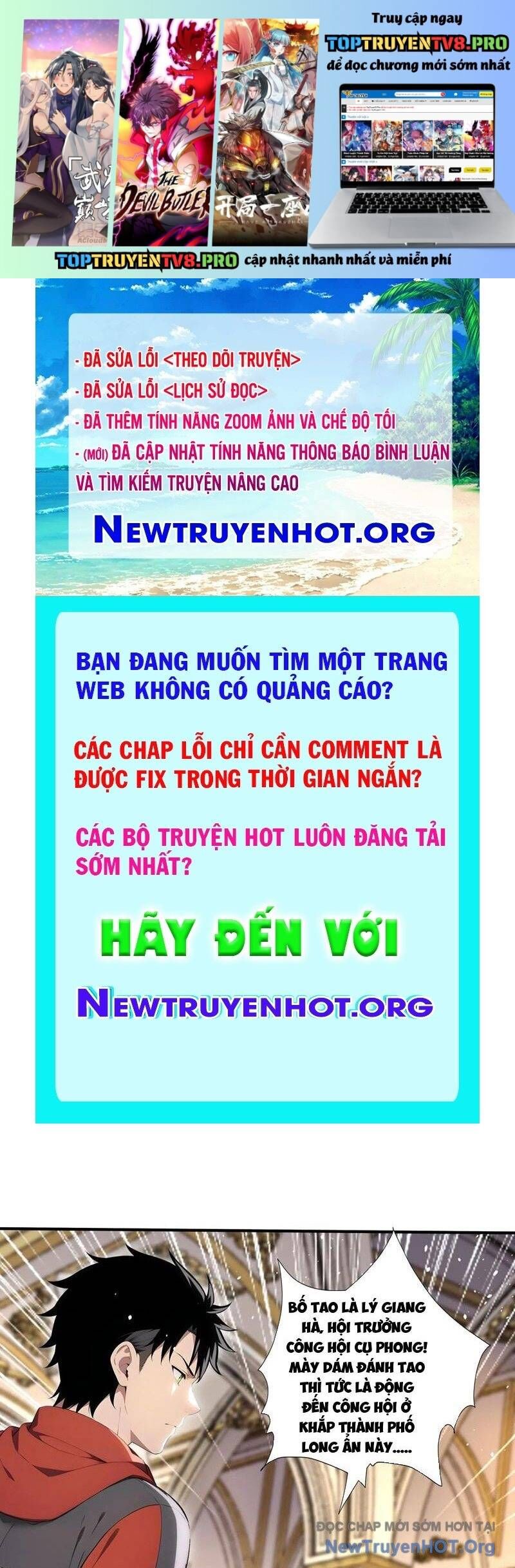 Đệ Nhất Ngự Thú Sư