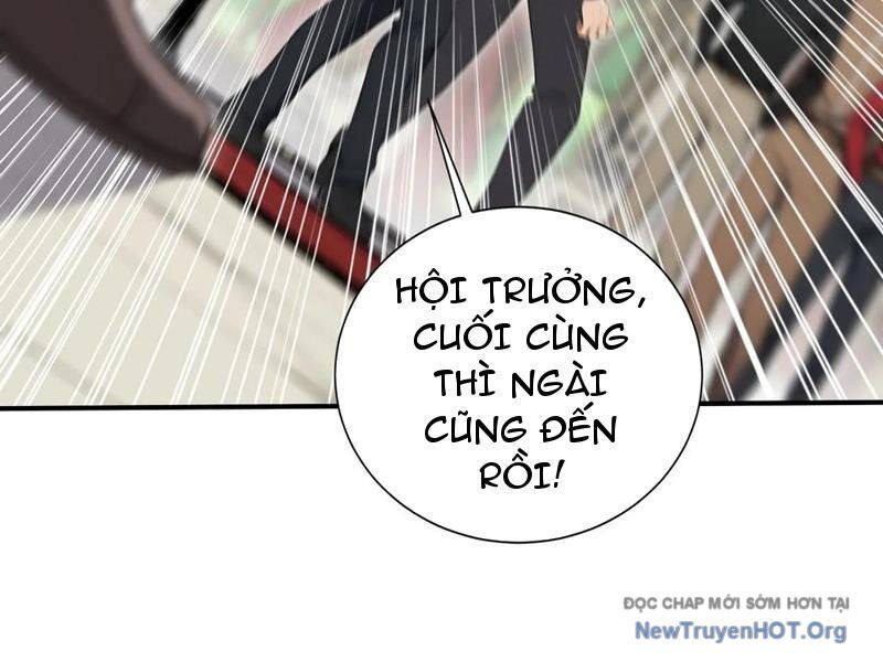 Đệ Nhất Ngự Thú Sư
