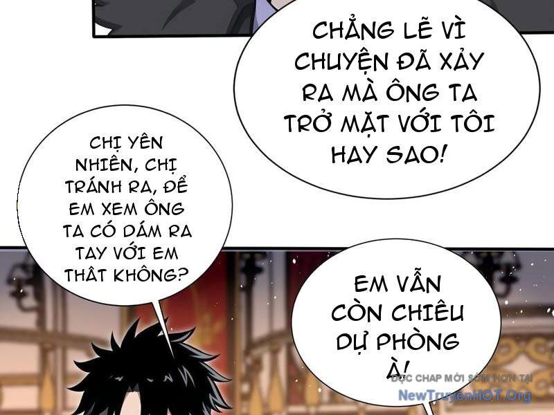 Đệ Nhất Ngự Thú Sư