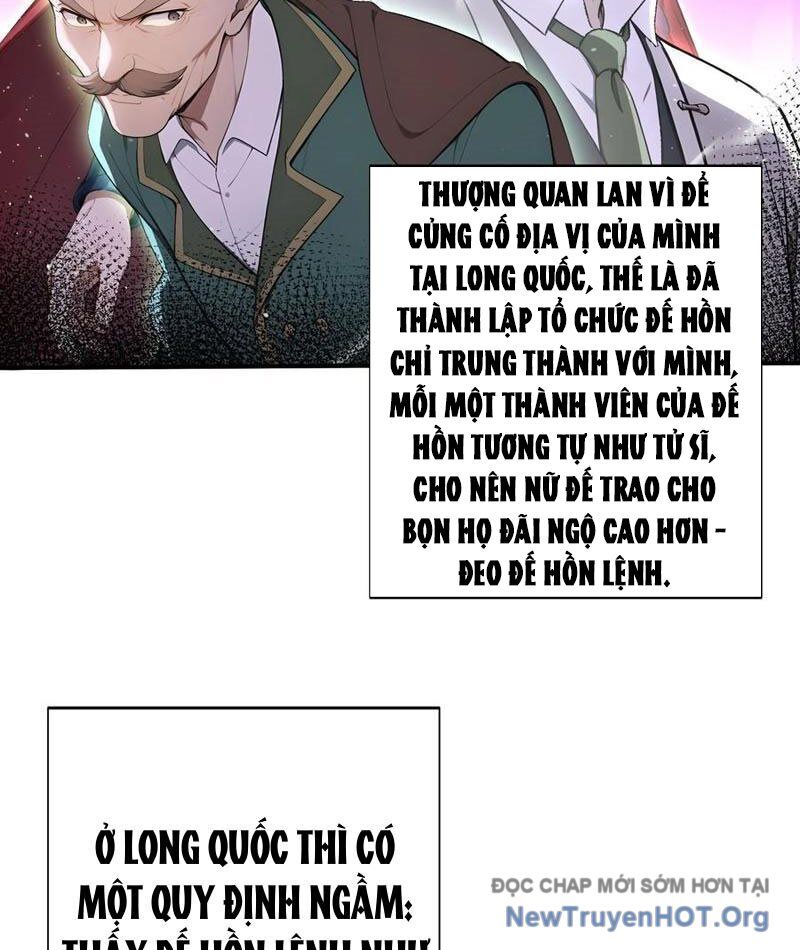 Đệ Nhất Ngự Thú Sư