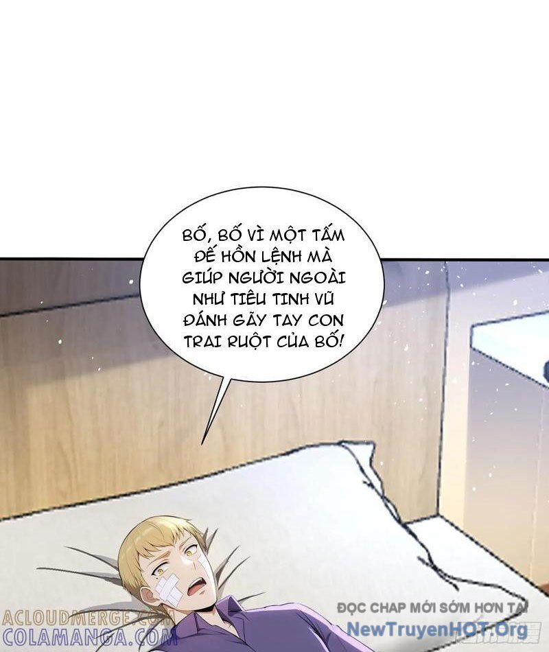 Đệ Nhất Ngự Thú Sư