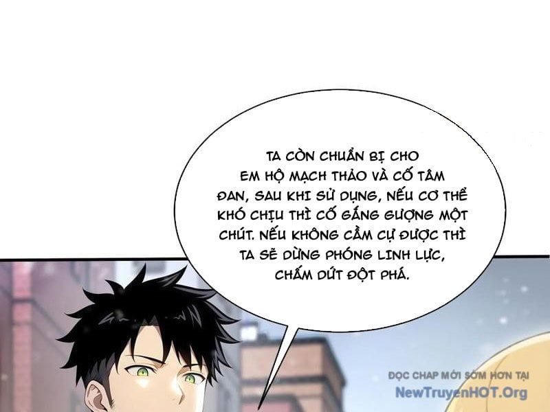 Đệ Nhất Ngự Thú Sư