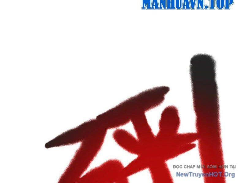 Đệ Nhất Ngự Thú Sư