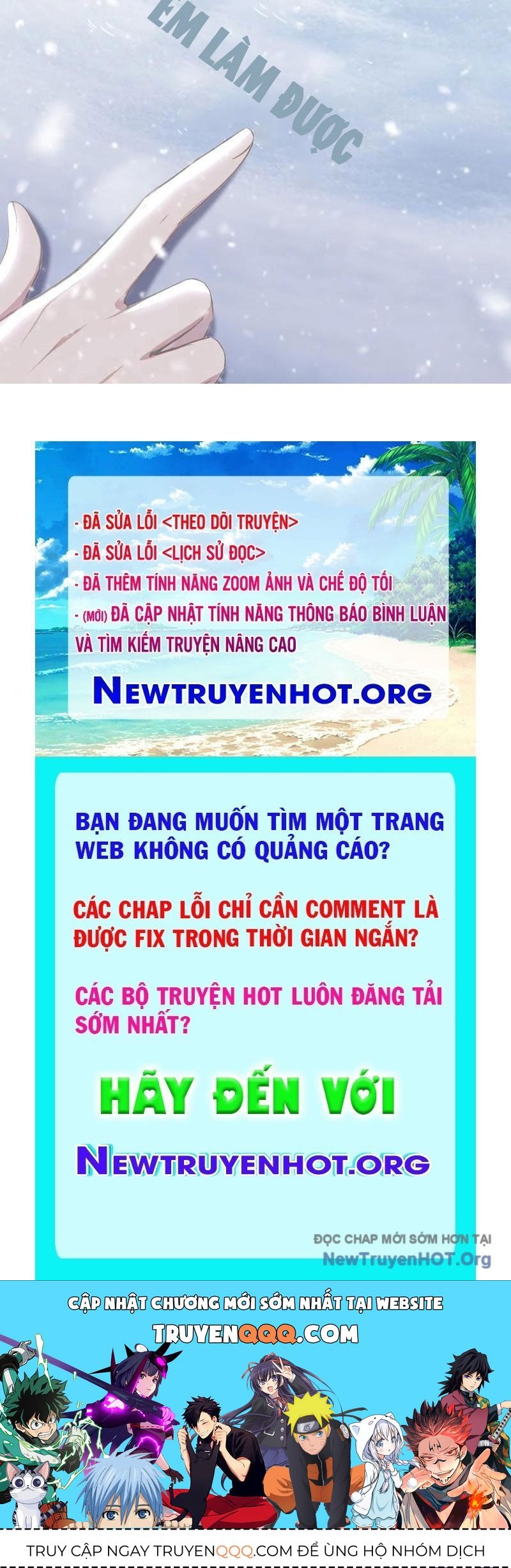 Đệ Nhất Ngự Thú Sư