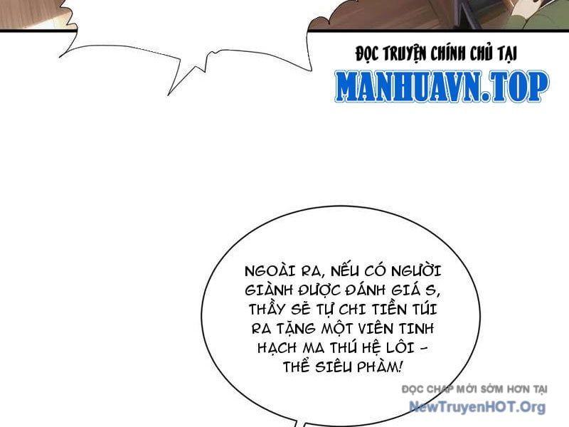 Đệ Nhất Ngự Thú Sư