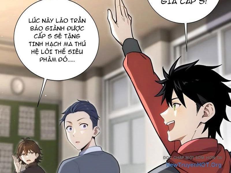 Đệ Nhất Ngự Thú Sư
