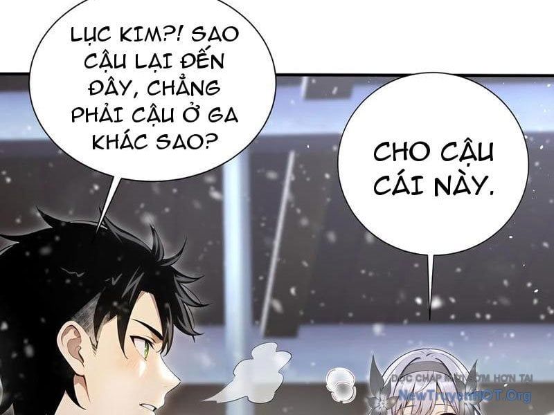 Đệ Nhất Ngự Thú Sư