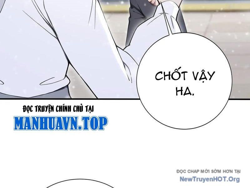 Đệ Nhất Ngự Thú Sư
