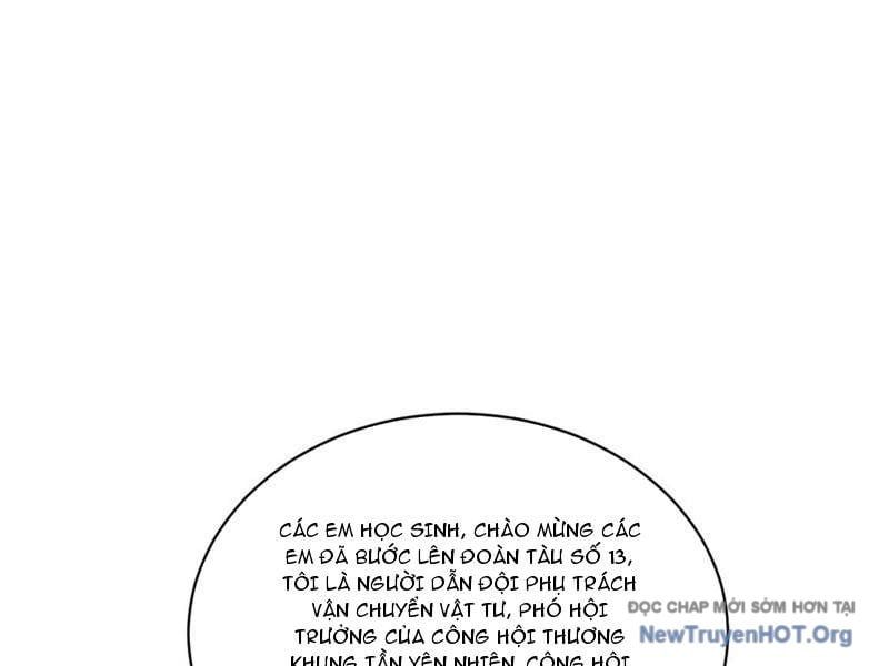 Đệ Nhất Ngự Thú Sư