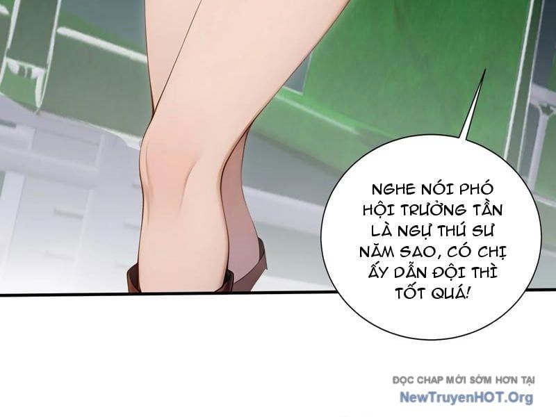 Đệ Nhất Ngự Thú Sư