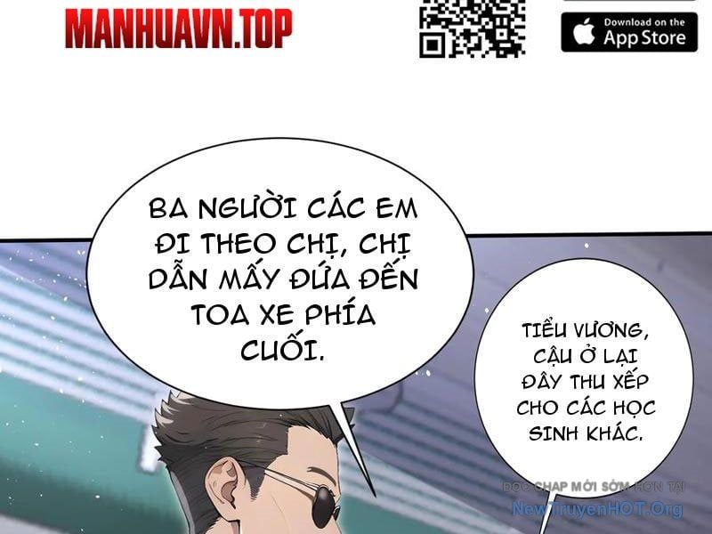 Đệ Nhất Ngự Thú Sư