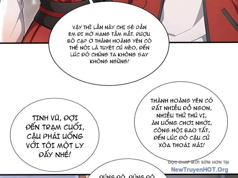 Đệ Nhất Ngự Thú Sư