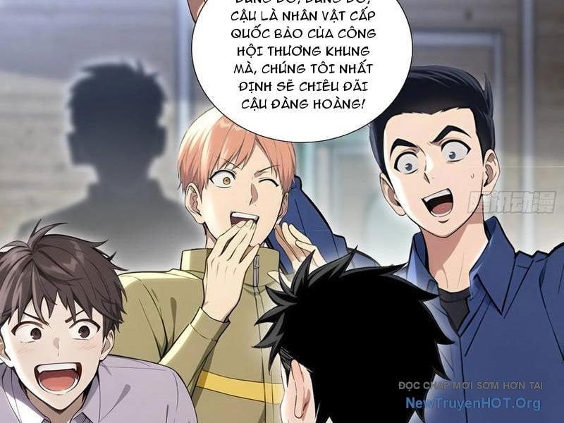 Đệ Nhất Ngự Thú Sư