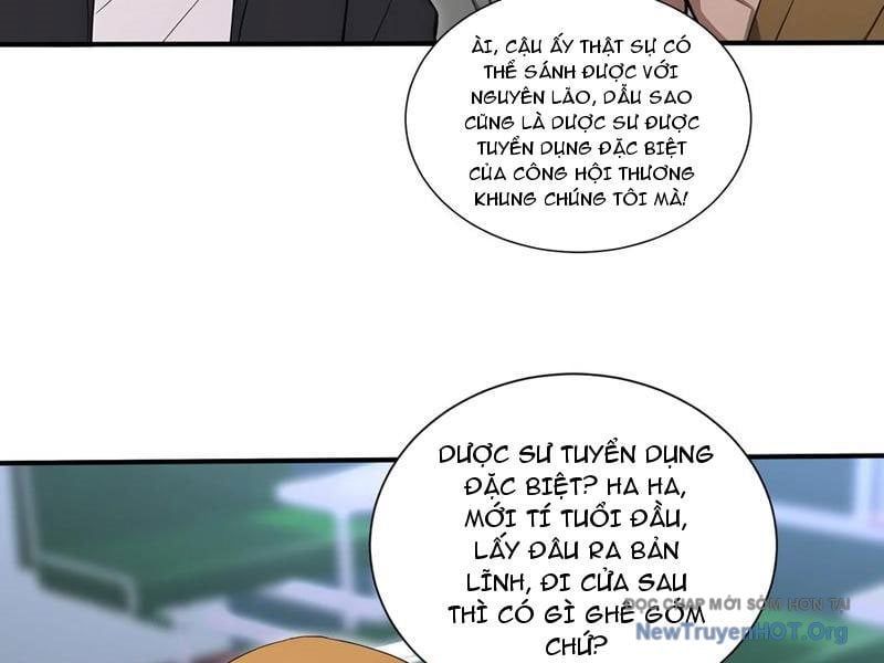 Đệ Nhất Ngự Thú Sư