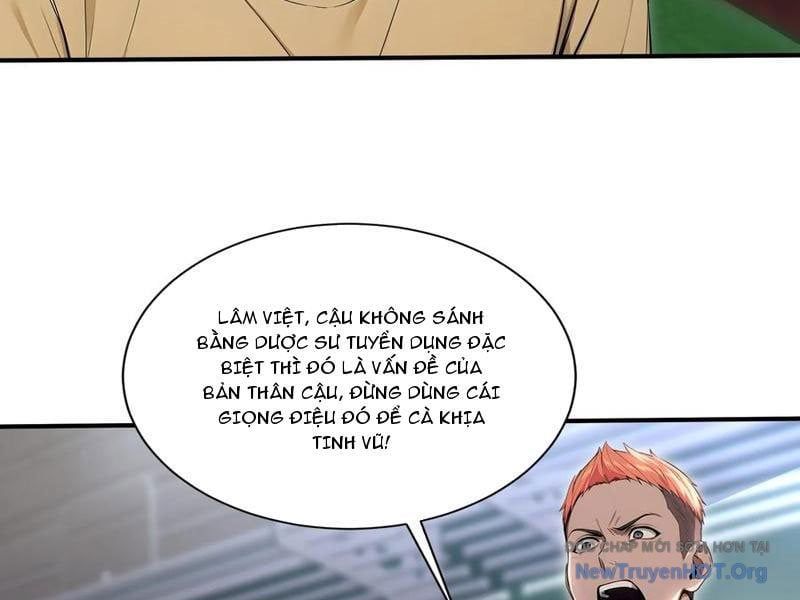 Đệ Nhất Ngự Thú Sư