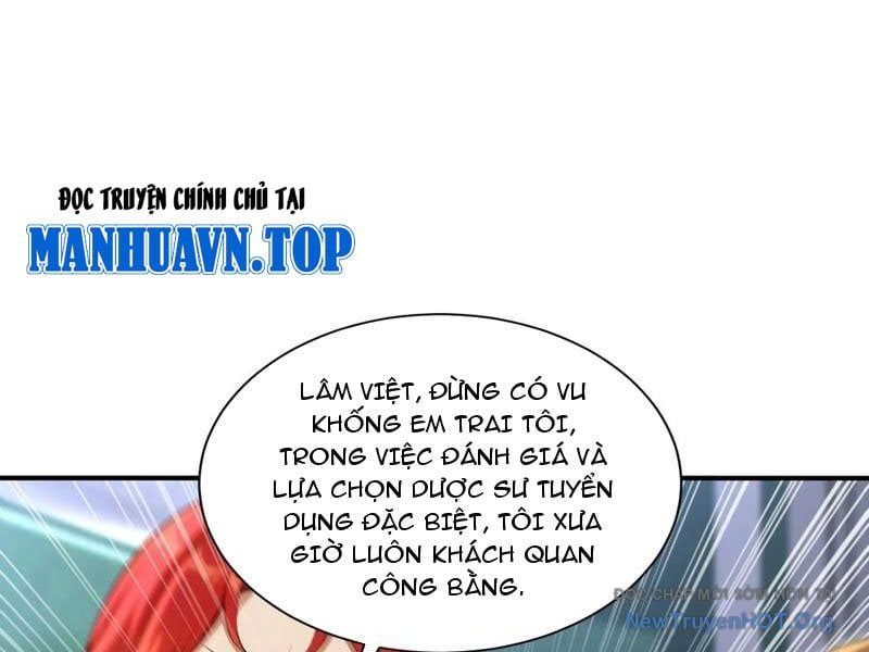 Đệ Nhất Ngự Thú Sư