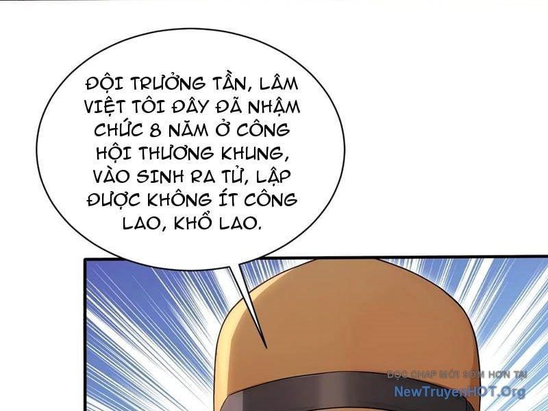 Đệ Nhất Ngự Thú Sư
