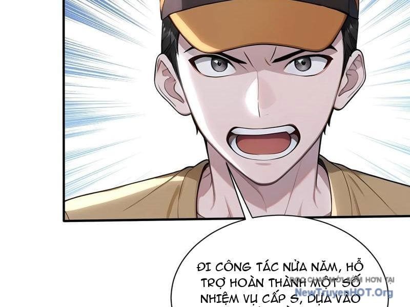 Đệ Nhất Ngự Thú Sư