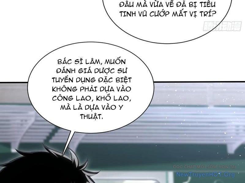 Đệ Nhất Ngự Thú Sư