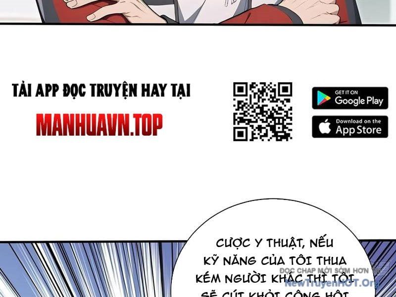 Đệ Nhất Ngự Thú Sư