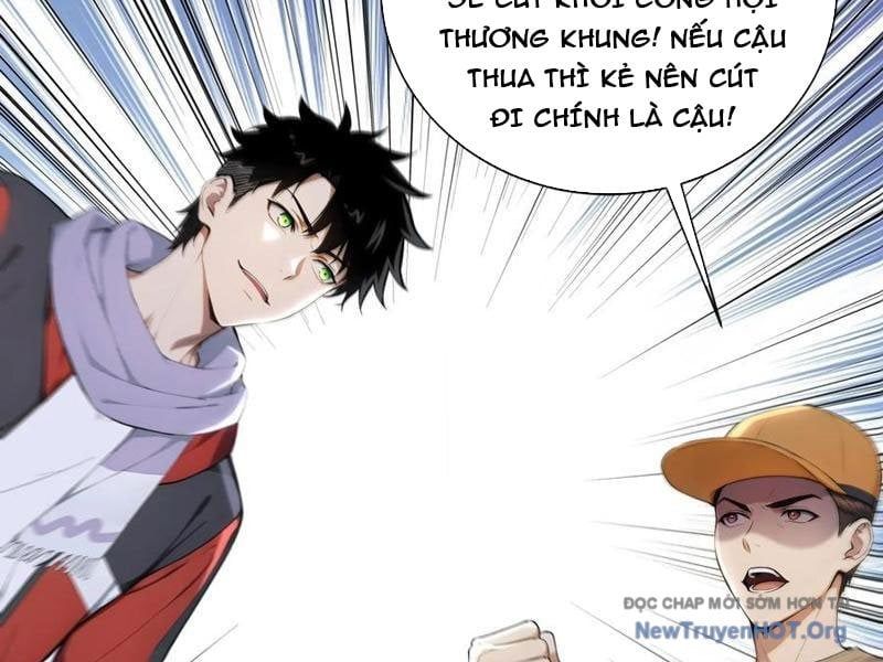 Đệ Nhất Ngự Thú Sư