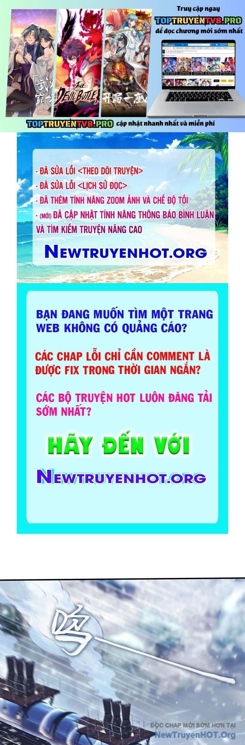 Đệ Nhất Ngự Thú Sư