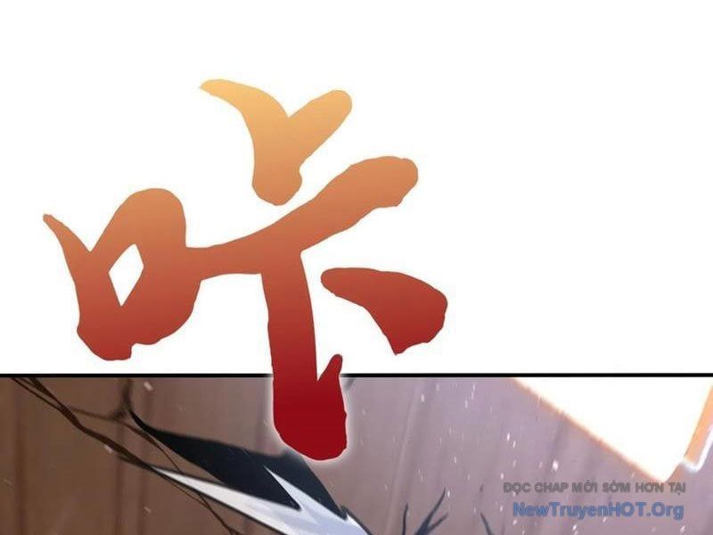 Đệ Nhất Ngự Thú Sư
