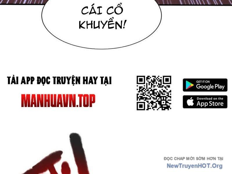 Đệ Nhất Ngự Thú Sư