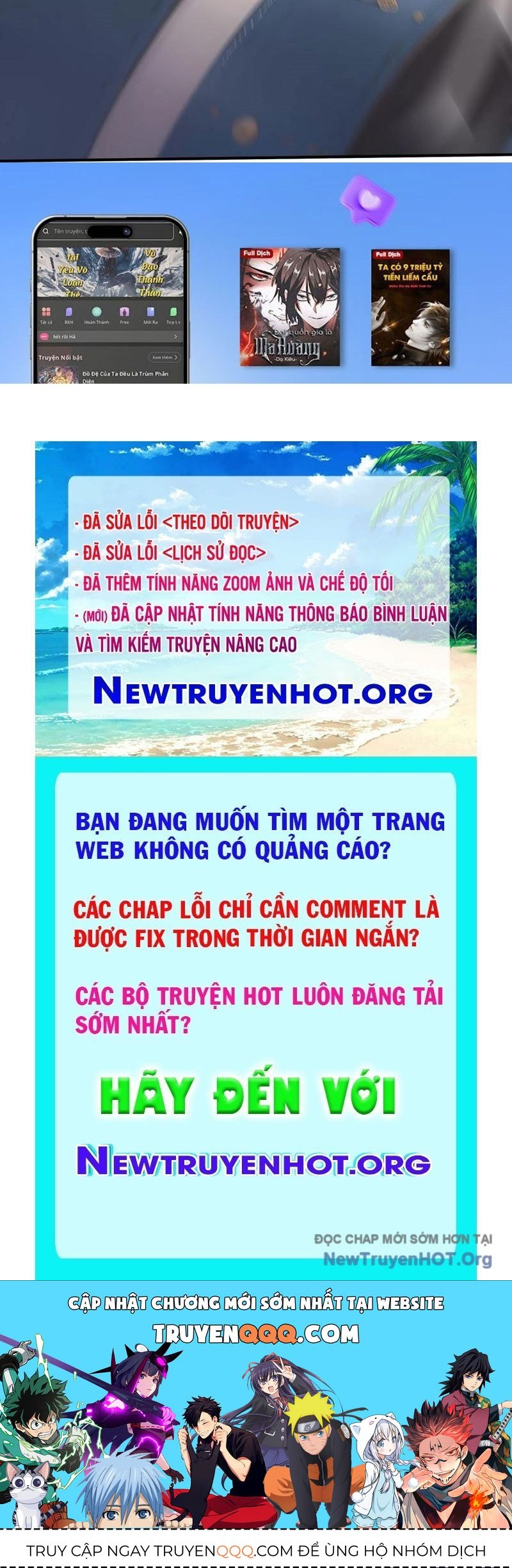Đệ Nhất Ngự Thú Sư
