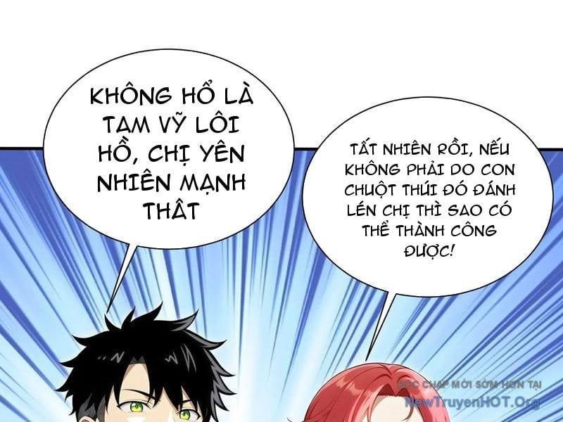 Đệ Nhất Ngự Thú Sư