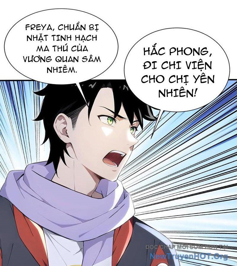 Đệ Nhất Ngự Thú Sư