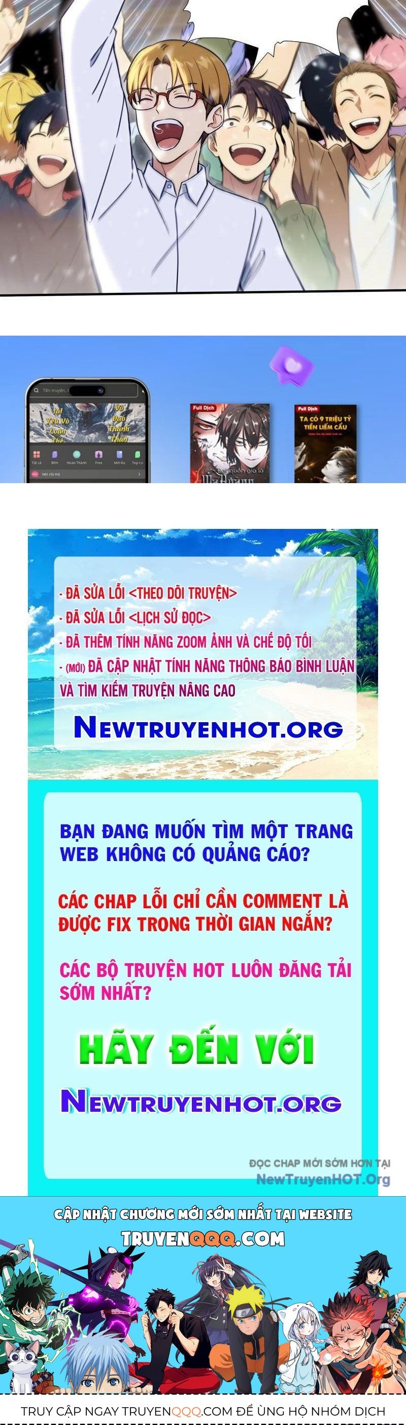 Đệ Nhất Ngự Thú Sư