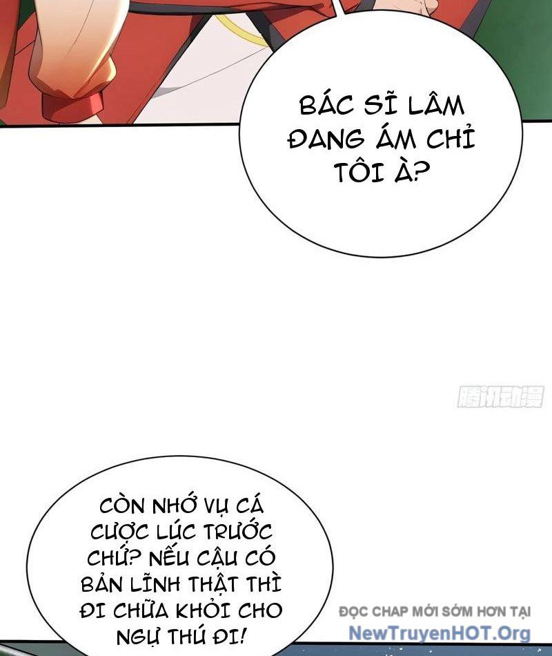 Đệ Nhất Ngự Thú Sư