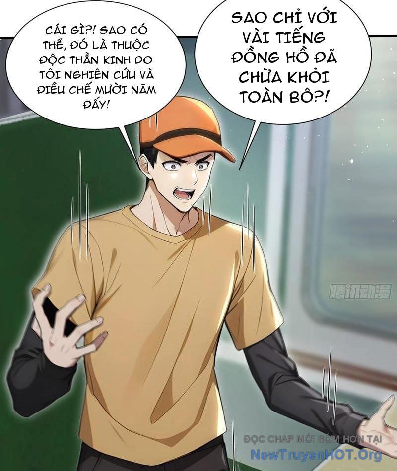 Đệ Nhất Ngự Thú Sư