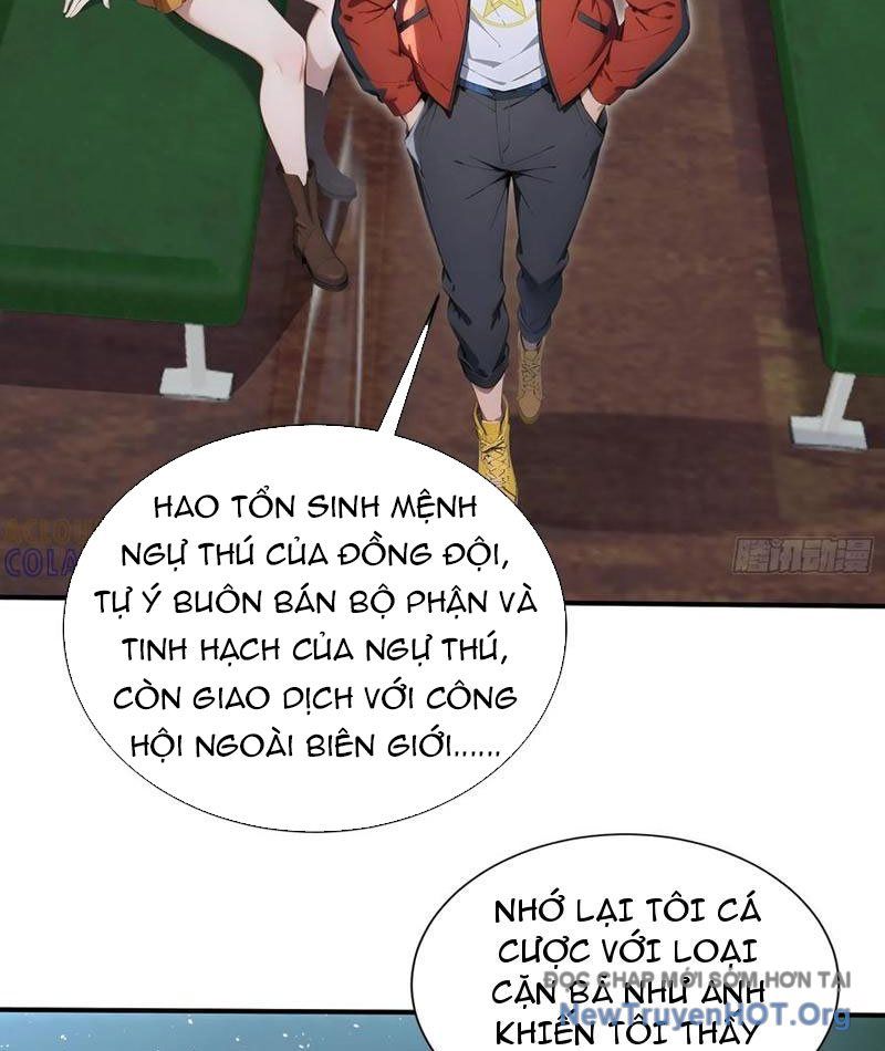 Đệ Nhất Ngự Thú Sư