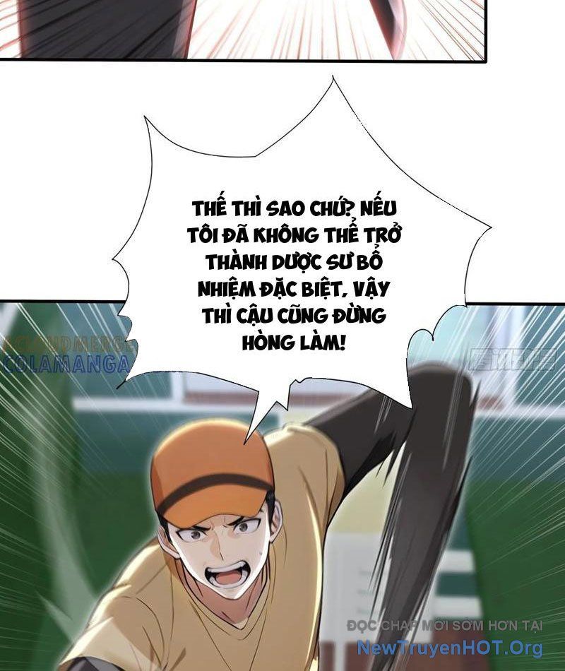 Đệ Nhất Ngự Thú Sư