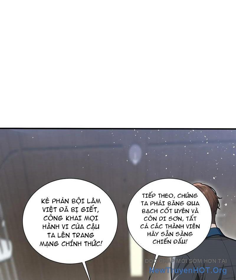 Đệ Nhất Ngự Thú Sư