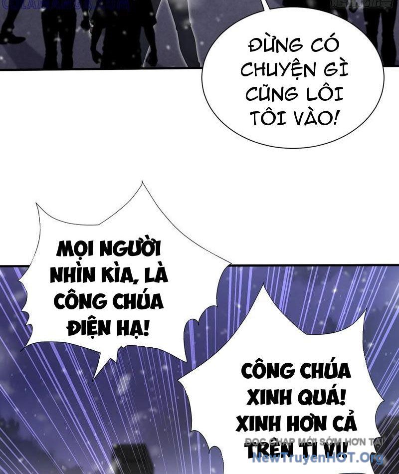 Đệ Nhất Ngự Thú Sư