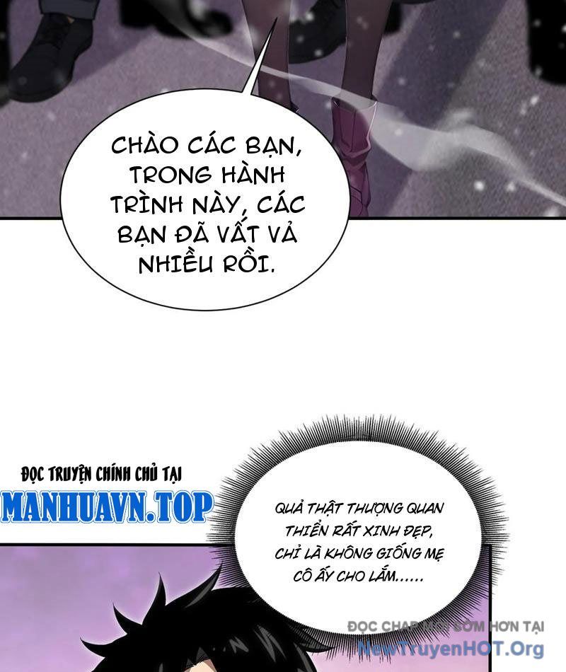 Đệ Nhất Ngự Thú Sư