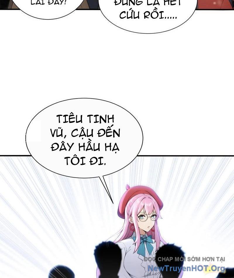Đệ Nhất Ngự Thú Sư