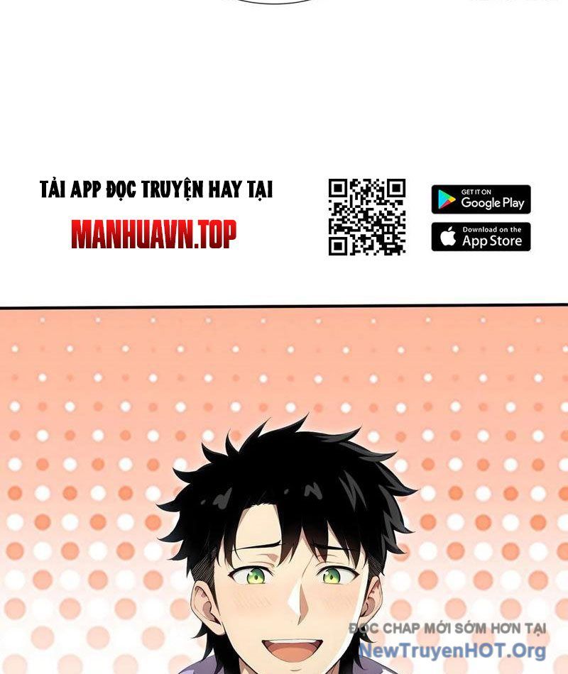 Đệ Nhất Ngự Thú Sư