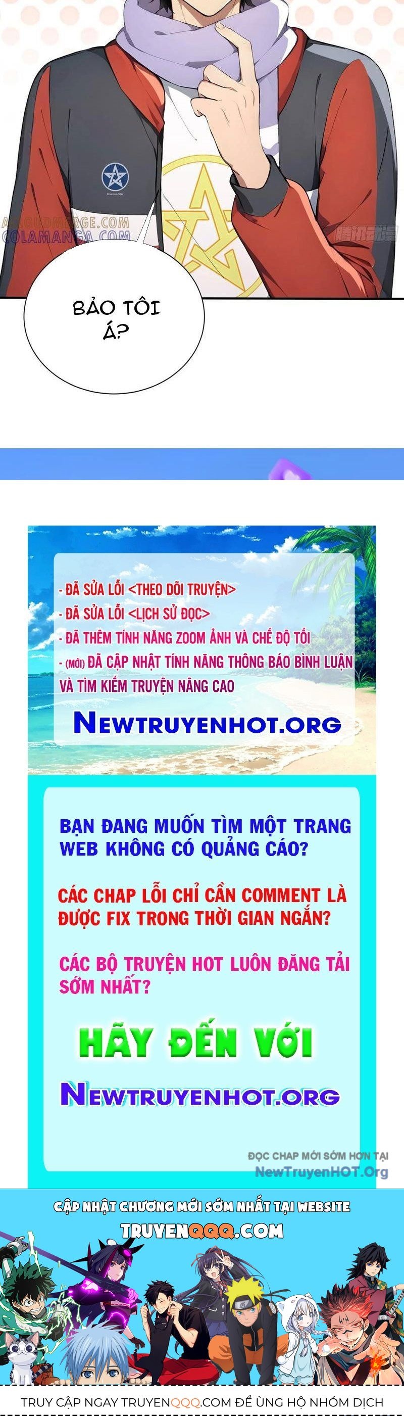 Đệ Nhất Ngự Thú Sư