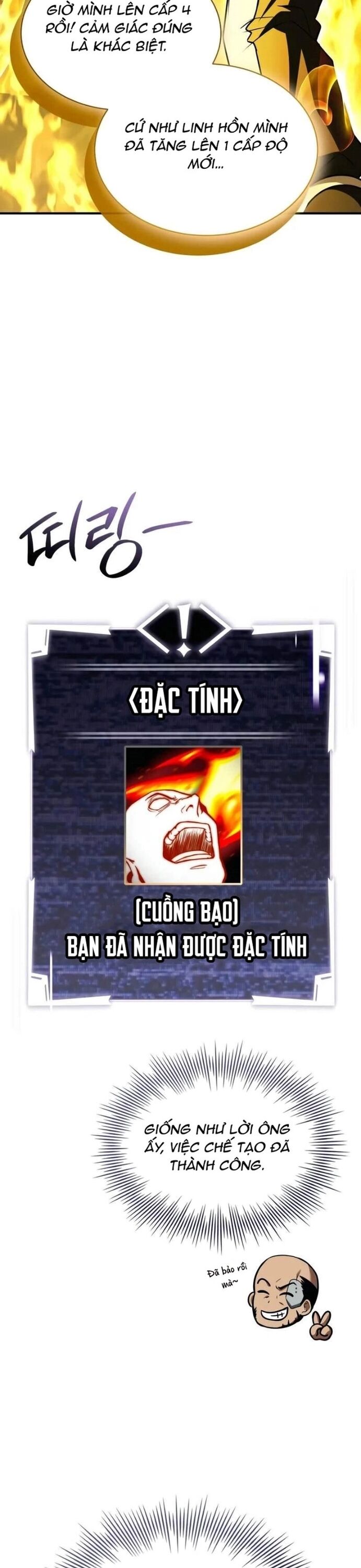Kim Chiến Sĩ: Hành Trình Xây Dựng Đặc Tính
