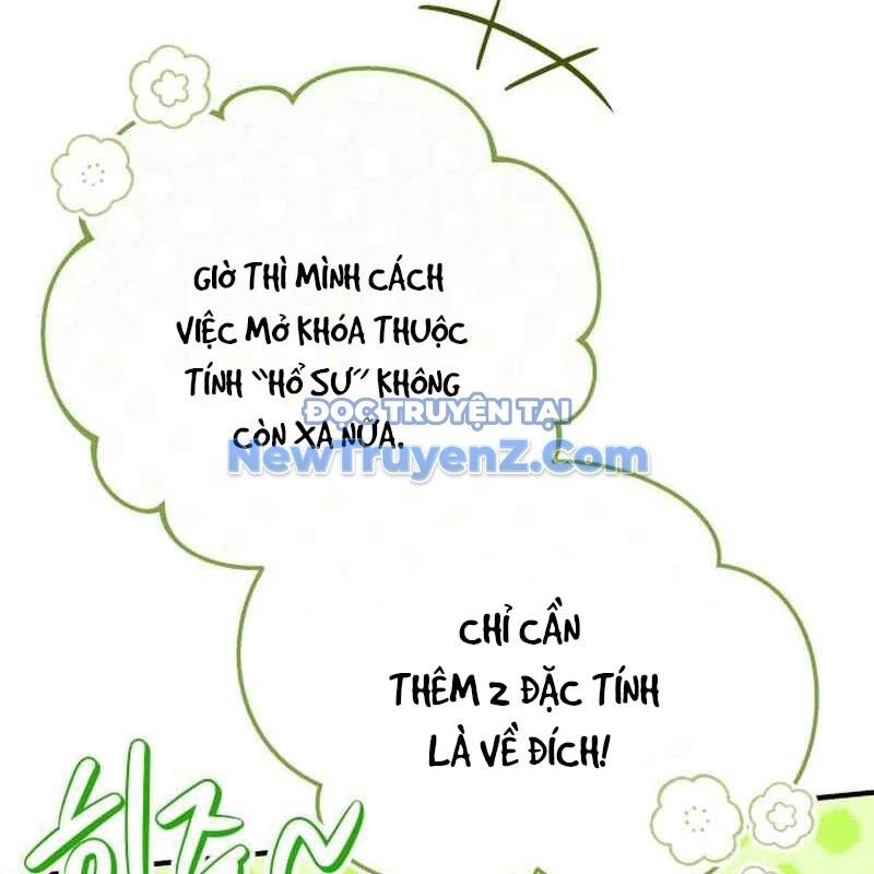 Kim Chiến Sĩ: Hành Trình Xây Dựng Đặc Tính