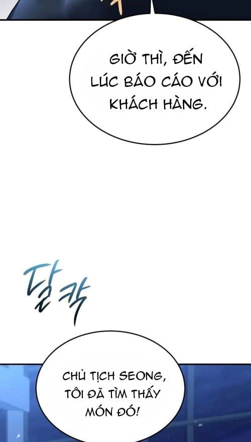 Kim Chiến Sĩ: Hành Trình Xây Dựng Đặc Tính
