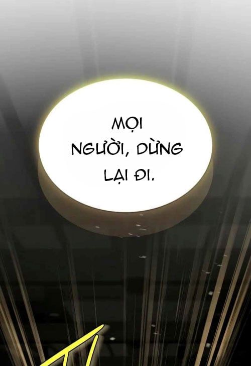 Kim Chiến Sĩ: Hành Trình Xây Dựng Đặc Tính