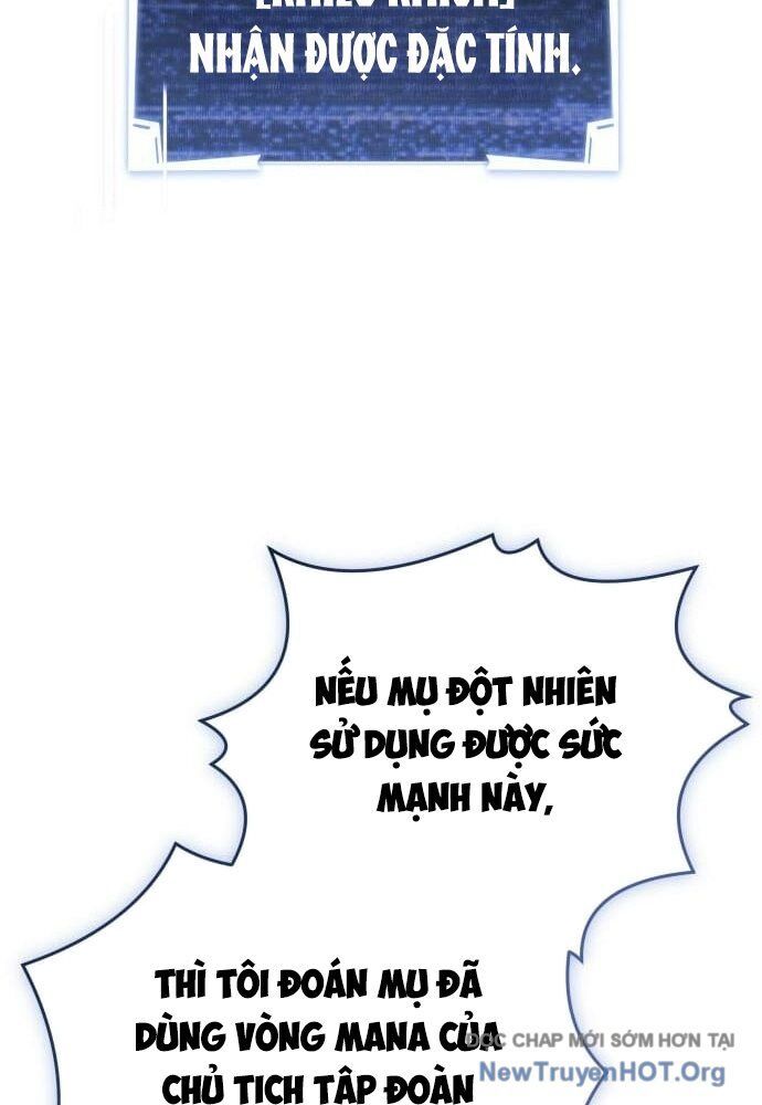 Kim Chiến Sĩ: Hành Trình Xây Dựng Đặc Tính