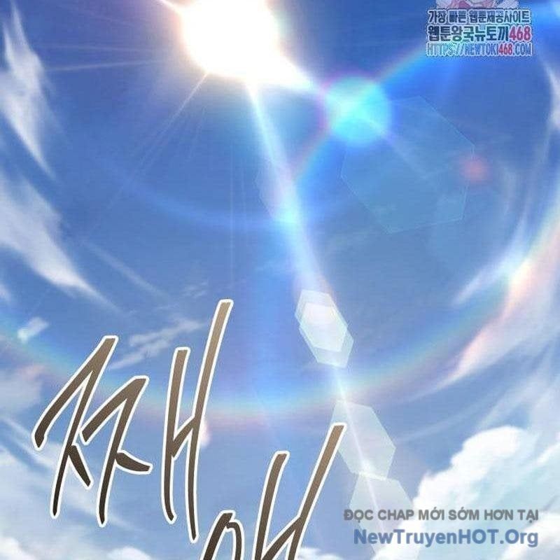Kim Chiến Sĩ: Hành Trình Xây Dựng Đặc Tính