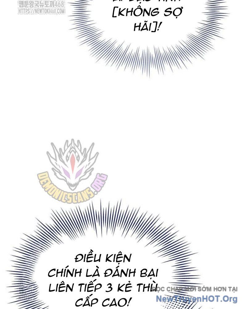 Kim Chiến Sĩ: Hành Trình Xây Dựng Đặc Tính