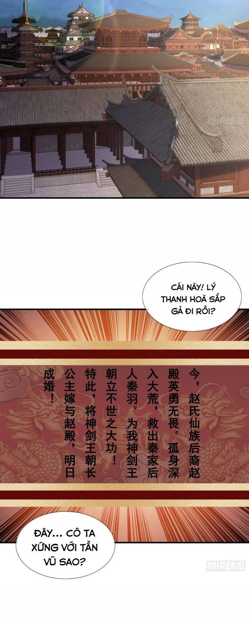 Huyền Thiên Chí Tôn